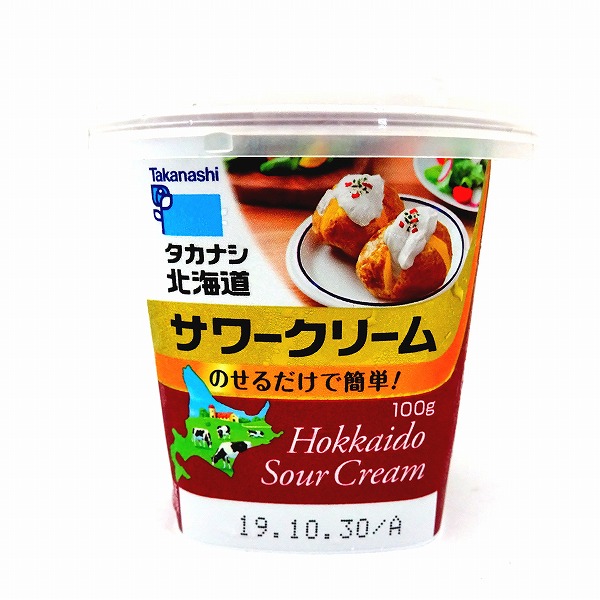 高梨乳業　北海道サワークリーム　１００ｇ
